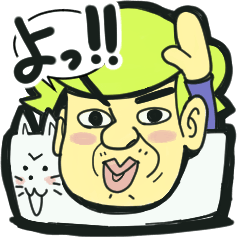 [LINEスタンプ] お風呂オヤジ