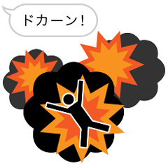 [LINEスタンプ] バカピクト