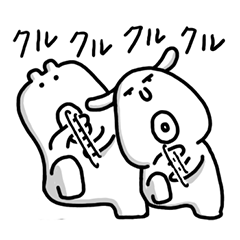 [LINEスタンプ] クルクルポン