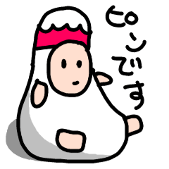 [LINEスタンプ] ボウリング大好き！ピンちゃん