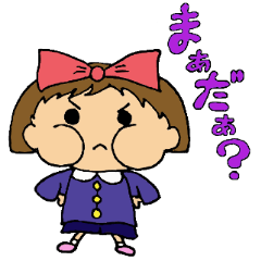 [LINEスタンプ] りーちゃんの百面相