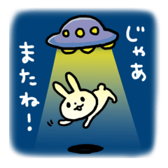 [LINEスタンプ] 普段使いアニマル