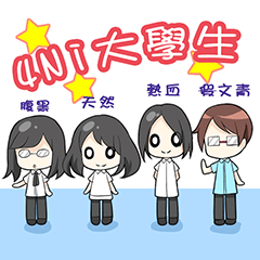 [LINEスタンプ] Four female students in Taiwan