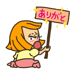 [LINEスタンプ] 赤ちゃん Not 野郎