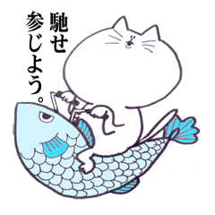 [LINEスタンプ] でっかいにゃんこ