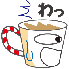 [LINEスタンプ] まぐかっぷちゃんの日常