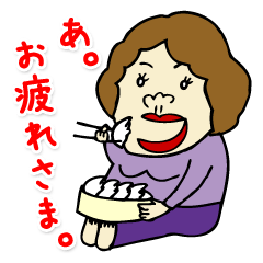 [LINEスタンプ] おつーと娘たち