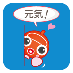 [LINEスタンプ] Wooo （ウー）