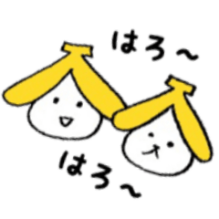 [LINEスタンプ] バナナな人たちとバナナわんこ