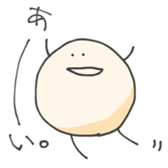 [LINEスタンプ] 頭足人くん