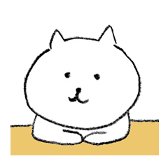 [LINEスタンプ] テーブル越しのにゃんこ