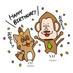 [LINEスタンプ] ヒゲのちアライグマ