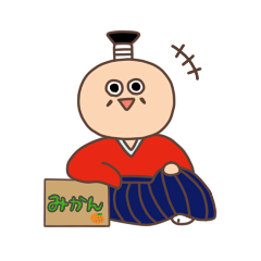 [LINEスタンプ] との。