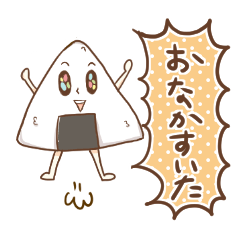 [LINEスタンプ] ごちそうスタンプ