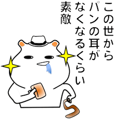 [LINEスタンプ] 比喩スタンプ