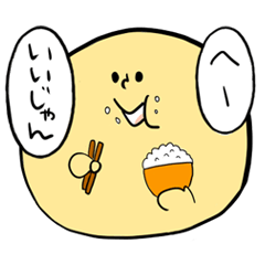 [LINEスタンプ] もぐぽよ