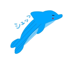 [LINEスタンプ] イルカのカルちゃん