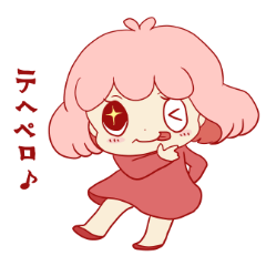 [LINEスタンプ] 陽気なジャスミンちゃん