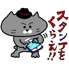 [LINEスタンプ] ネコちゃんとあそぼう。1