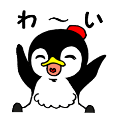 [LINEスタンプ] ペンギンの1日