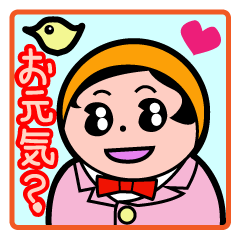 [LINEスタンプ] どおるさんとPちゃん。