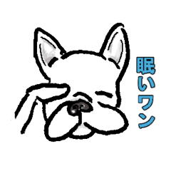 [LINEスタンプ] 犬さんの気持ち