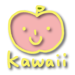[LINEスタンプ] Kawaiiりんご