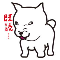 [LINEスタンプ] ぶちゃいぬ