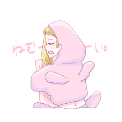 [LINEスタンプ] イットガールスタンプ