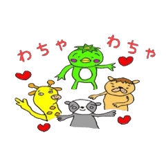 [LINEスタンプ] ゴーゴー！コンサート！