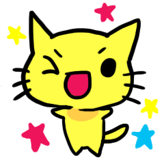 [LINEスタンプ] かじねこスタンプ