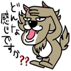 [LINEスタンプ] 個性な動物たち