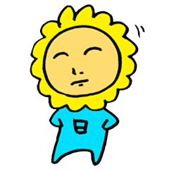 [LINEスタンプ] ひまわりお兄さん