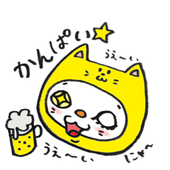 [LINEスタンプ] 猫CAT