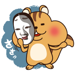 [LINEスタンプ] 面リスボーロくん