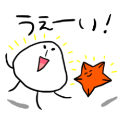 [LINEスタンプ] クラゲさんの日常