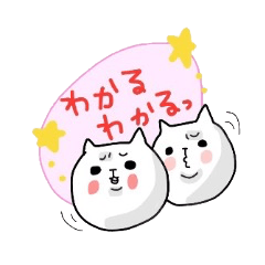 [LINEスタンプ] だらっとにゃん