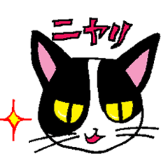 [LINEスタンプ] W家のじゅうぞう