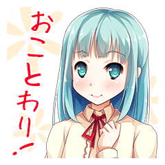 [LINEスタンプ] あの手、この手でお断り！(萌)