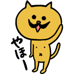 [LINEスタンプ] ひげねこさん