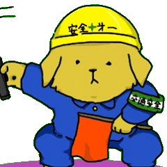 [LINEスタンプ] めんちちゃん（日常）