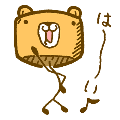 [LINEスタンプ] スティックマの日常2