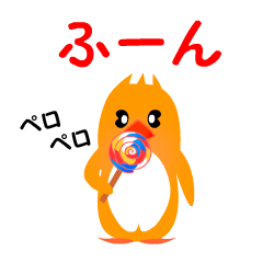 [LINEスタンプ] カラーペンギン3