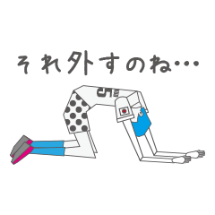 [LINEスタンプ] もう頭はサッカー