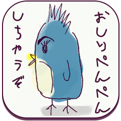 [LINEスタンプ] 美術1が本気で描いた