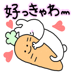 [LINEスタンプ] みみたん3