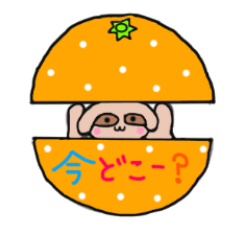 [LINEスタンプ] 食いしん坊ワンコの家族スタンプ