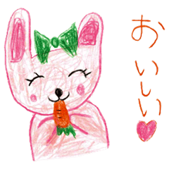 [LINEスタンプ] うさちゃん すたんぷ