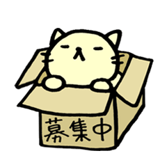 [LINEスタンプ] のらねこ ブー 2