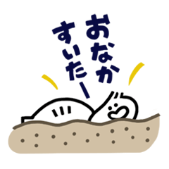 [LINEスタンプ] あさり